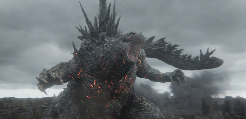 Godzilla Minus Zero
